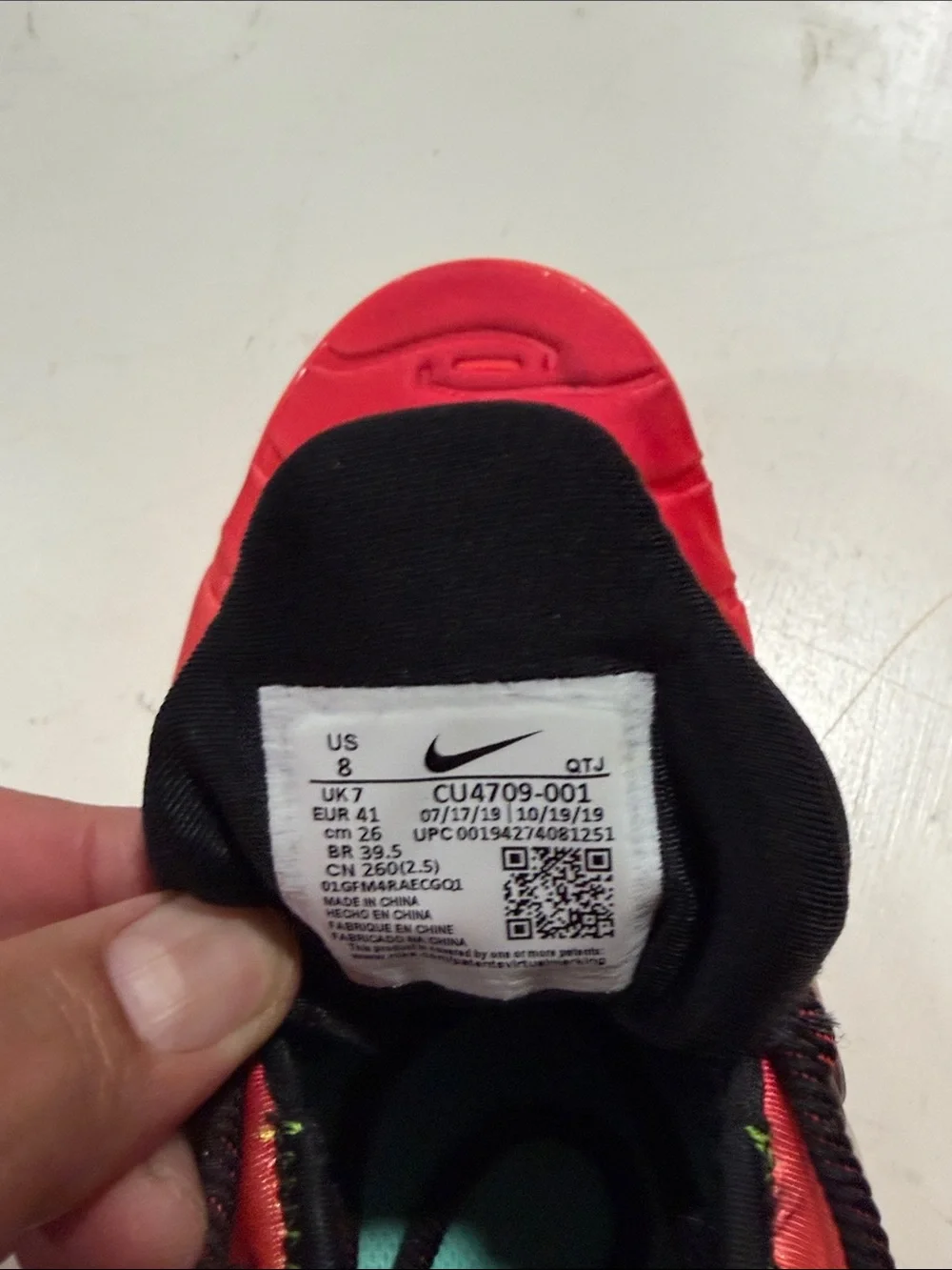 Nike Kids Sneakers in Red with Black and Neon Yellow Accents